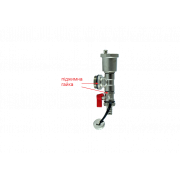 Сливная грпупа HF-216 1"